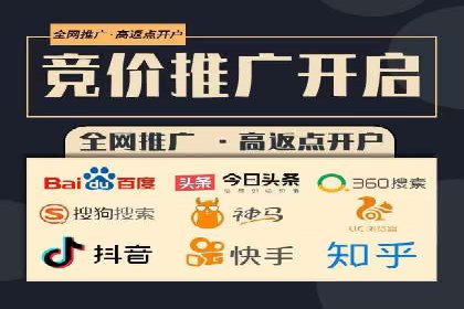 提升sem广告效果，看这些竞价运营案例的启示