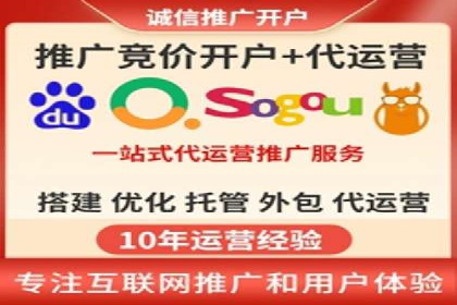 行业领先的SEM优化案例：提升品牌曝光率